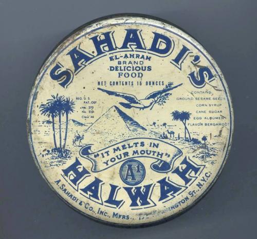 Sahadi Halwah (Halava) tin cover from 1920 when Sahadi was located on Washington St in Manhattan.   