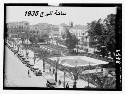 Sahet El Borj 1935