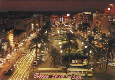 Beirut, Lebanon: Martyr's Square at Night